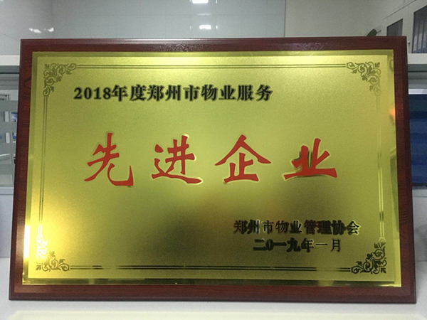 ϲ(bo) | ʢI(y)@2018I(y)(w)M(jn)I(y)su(y)Q̖(ho)