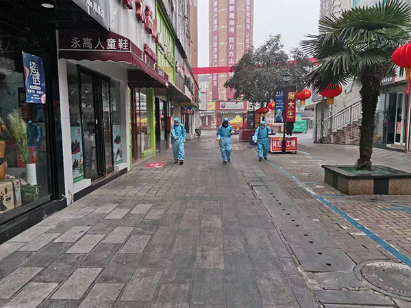 疫情瘋狂肆虐  美盛物業為您守候健康
